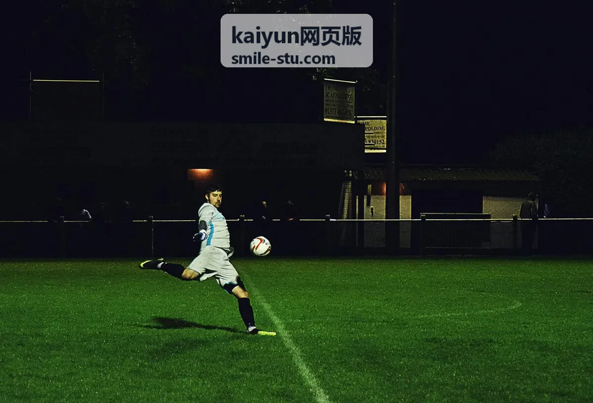 kaiyun网页版限时稀有奖励展示图